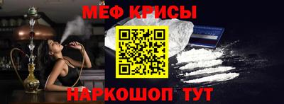 дживик Ливны