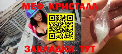 дживик Ливны