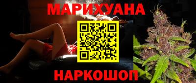 прущая мука Лесосибирск