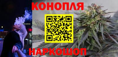 дживик Ливны