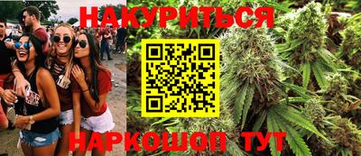 прущая мука Лесосибирск