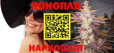 дживик Ливны