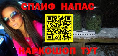 a pvp Ликино-Дулёво