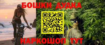 прущая мука Лесосибирск