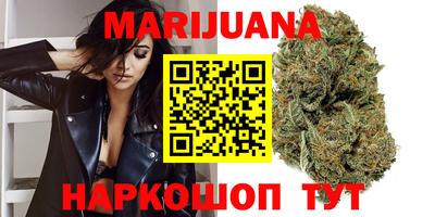 прущая мука Лесосибирск