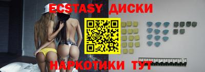 прущая мука Лесосибирск