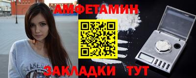 a pvp Ликино-Дулёво