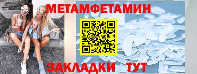 a pvp Ликино-Дулёво