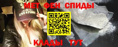 прущая мука Лесосибирск