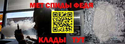 дживик Ливны