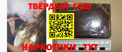прущая мука Лесосибирск