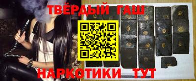дживик Ливны