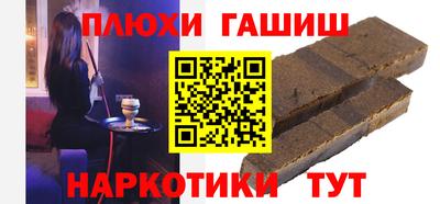 a pvp Ликино-Дулёво