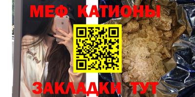 a pvp Ликино-Дулёво