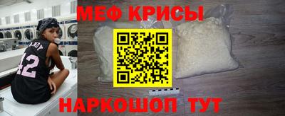 дживик Ливны