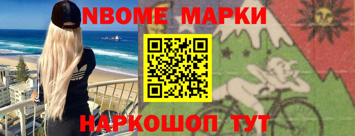 Чернушка  ЛСД экстази ecstasy  Вход с VPN  LSD-25 экстази кислота 